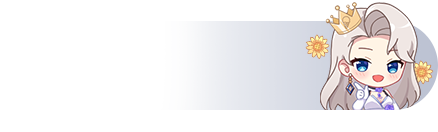 UID